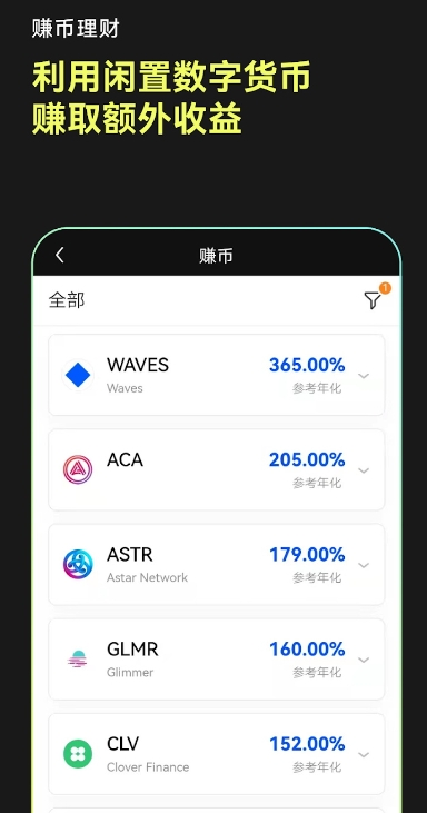 欧亿app官网下载安装