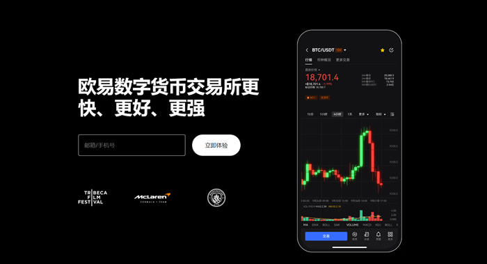 欧亿app官网下载安装