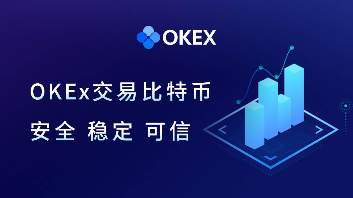 欧亿app官网下载安装